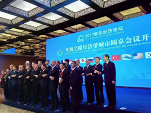 2017歐亞經濟論壇絲綢之路會議開幕式，提供英語、俄語同傳