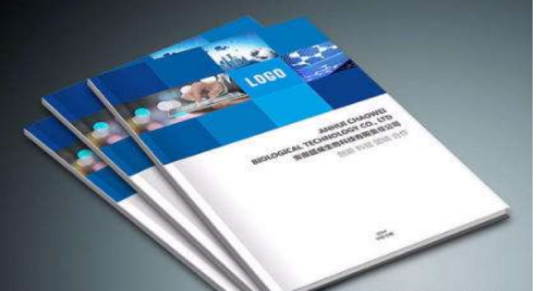 建筑標書翻譯怎么收費？