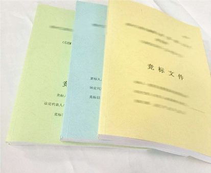 標書翻譯價格千字多少錢？