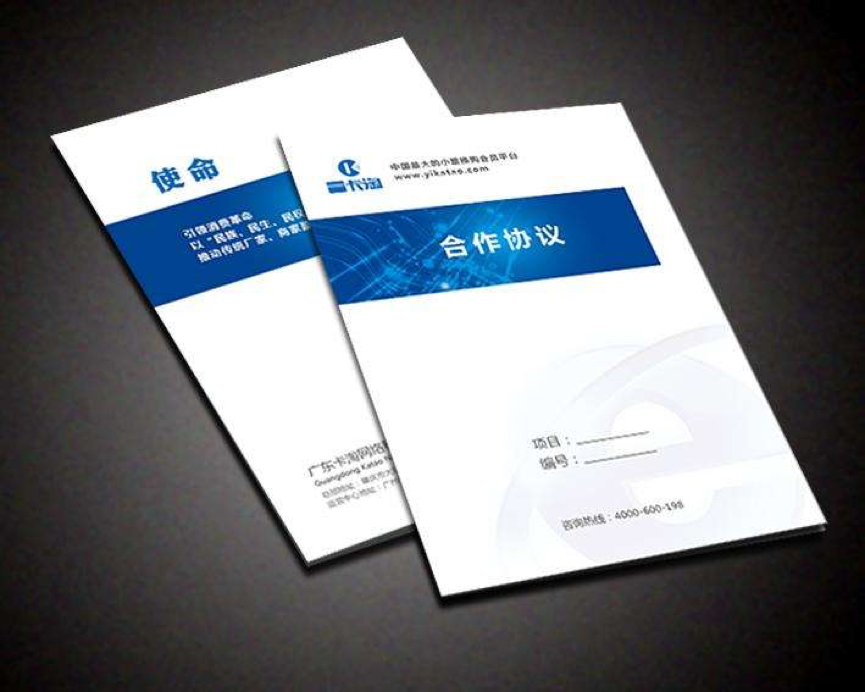 快速合同翻譯多少錢，專業合同翻譯公司報價