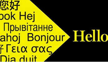 西安英語翻譯公司哪家好？