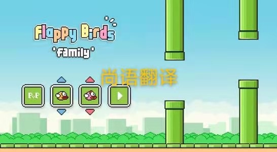 游戲本地化翻譯的流程有哪些？——正規手游翻譯公司