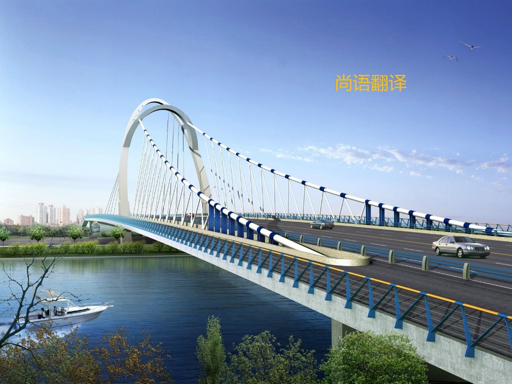 建筑領域的專業翻譯，你了解嗎？