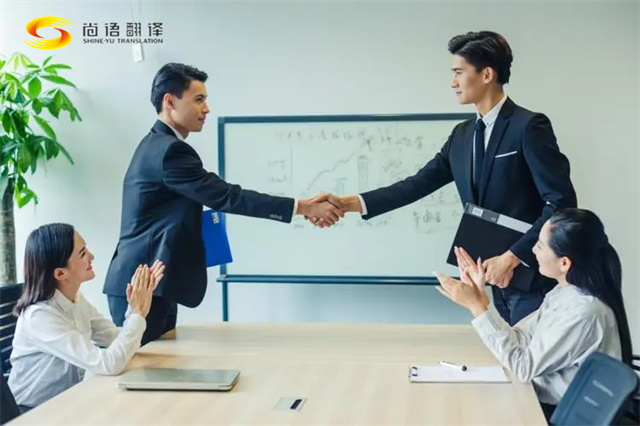 北京翻譯公司：企業簡介的翻譯質量，至關重要的幾點