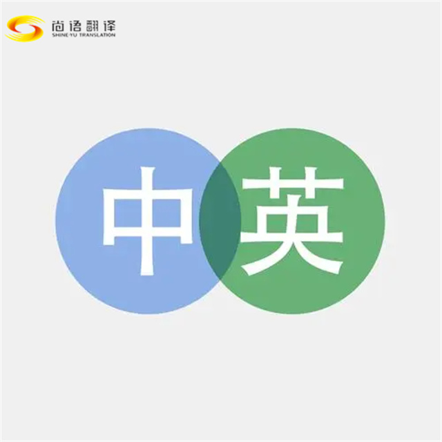 476a2728fd4190952cd9e8c0f15958be.jpg u=1771348371,778673586&fm=253&fmt=auto&app=138&f=JPG.jpg