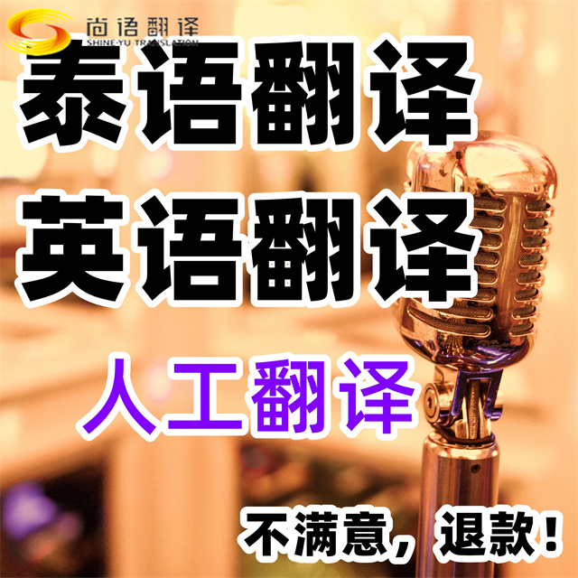 b6c0f4099e89ca4190a3f845fb1c9722.jpg src=http __img.alicdn.com_bao_uploaded_i1_2207353515746_O1CN01LNv0Iu1sJiTMiIoxR_!!2207353515746.jpg&refer=http __img.alicdn.jpg