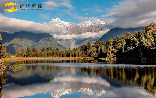 成都同聲傳譯與口譯陪同:尚語翻譯助力您的國際會議與商務交流