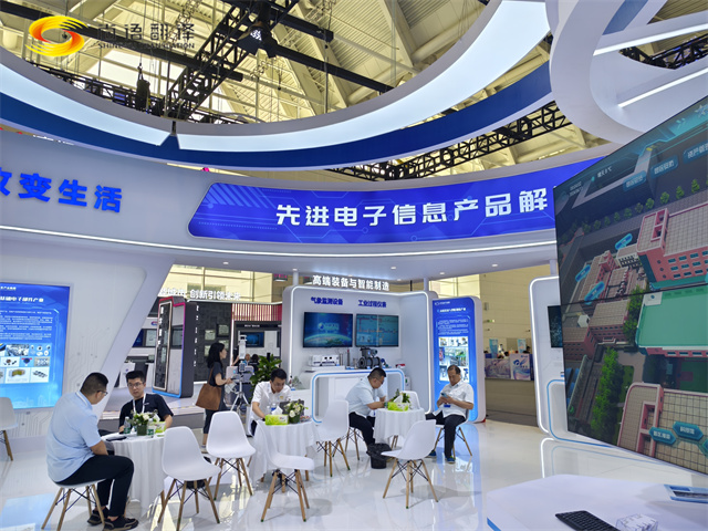 西安專業展會翻譯公司, 商務參展 陪同翻譯