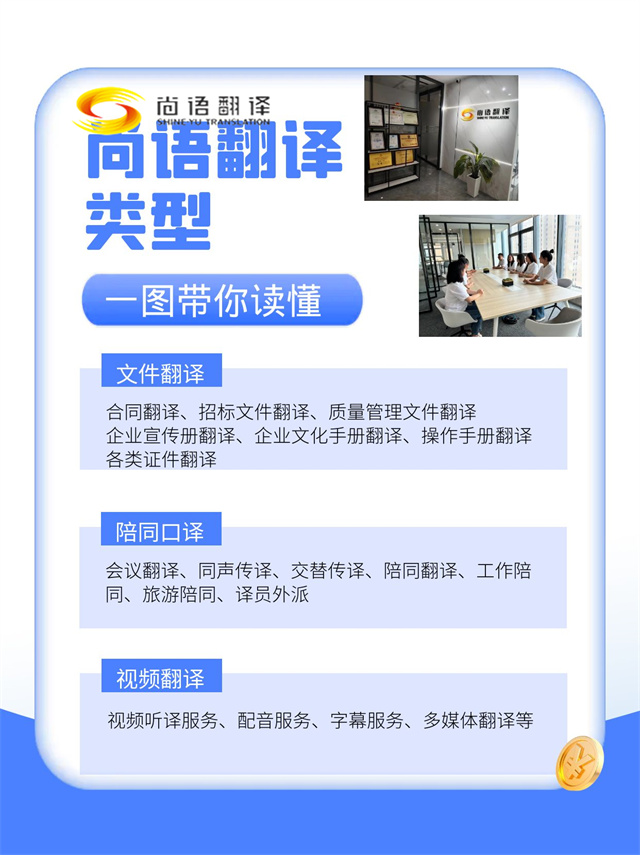 7e65b0e2f991b2e9beae13cfb696da0a.jpg 圖怪獸_銀行貸款業(yè)務(wù)類型科普金融AIGC小紅書(shū)_副本.jpg