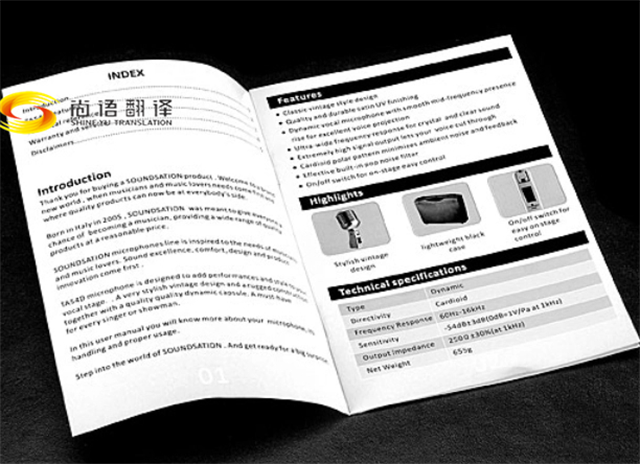 e85be4674489ac177bae3e5c16a66d66.png 微信截圖_20240809102043_副本.png