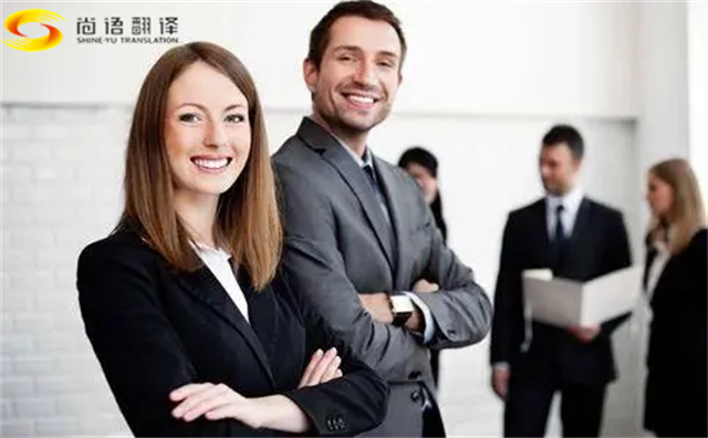 fc30efcbc7afc4e0e5c3e9f0844f0960.jpg 英語陪同.jpg