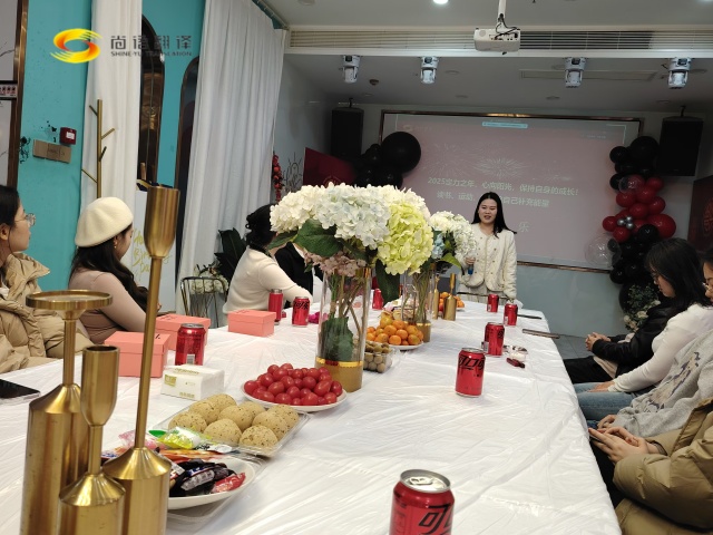 66a64d7f76cb90c07efaee04a1b97dba.jpg 微信圖片_20250122114147.jpg