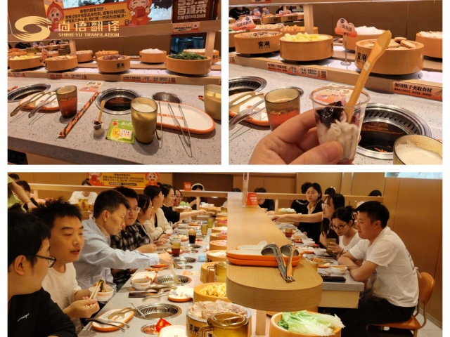 銘記歷史，砥礪前行 | 尚語翻譯公司組織主題團建活動