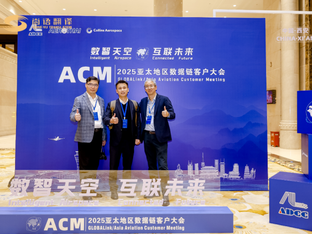 bc5081554f8b4934bffa0d29d67d03f2.png ScreenShot_2025-11-06_111330_683.png